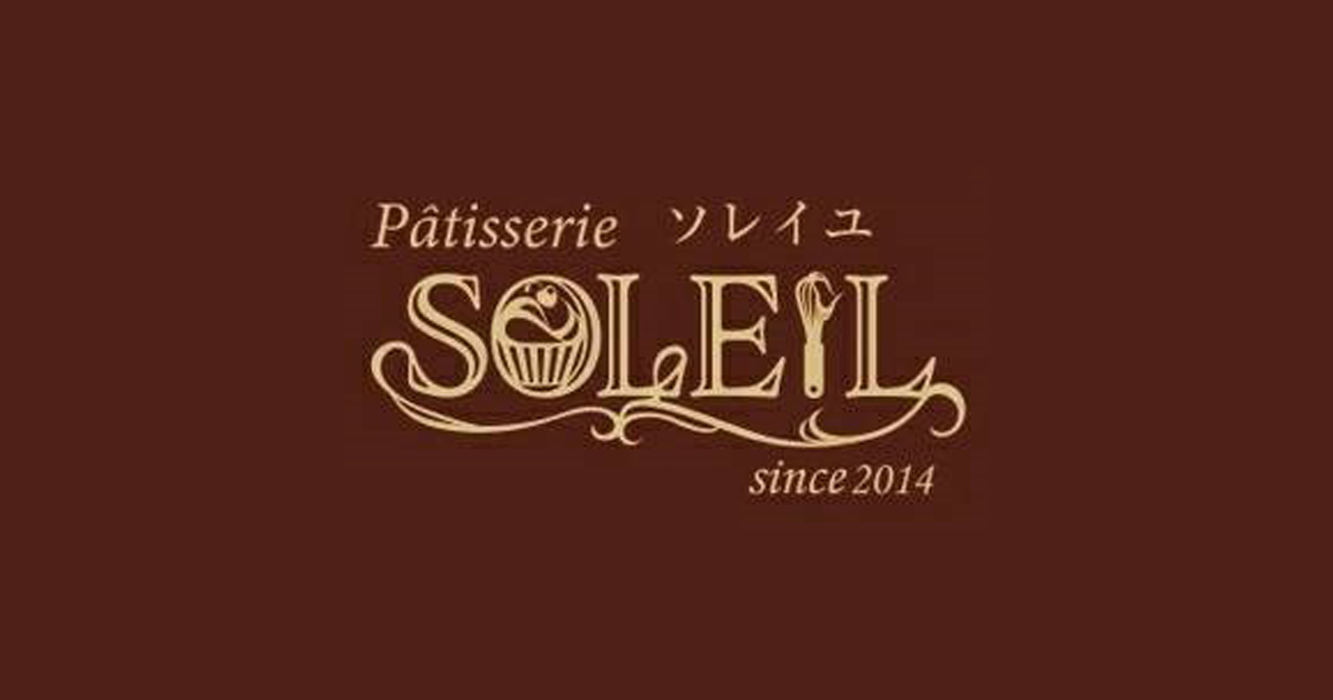 ビストロ それいゆ